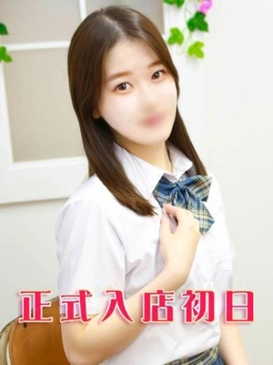 井原しい