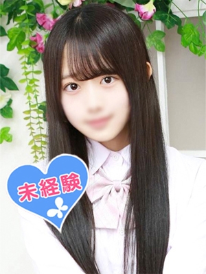 白羽ひなの