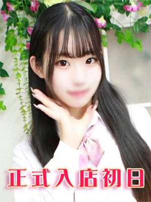 二宮ありさ