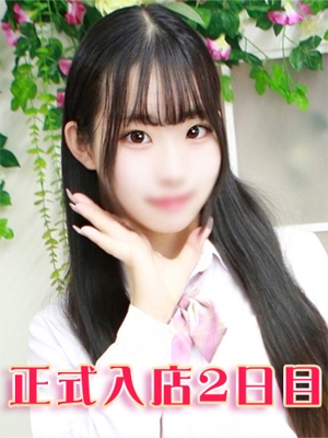 二宮ありさ
