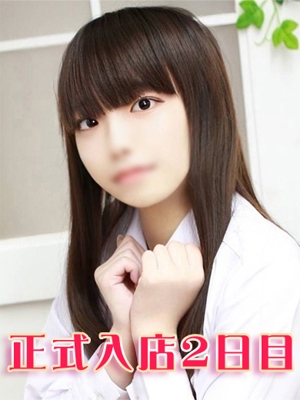 佐野ひまり