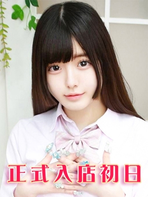 桃瀬みるく