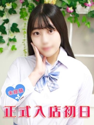 菅田はな