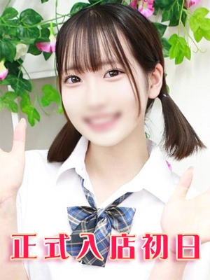乙葉りあ