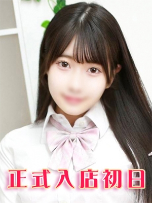 城田あすか