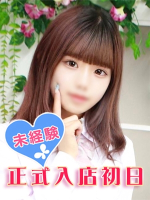 水沢みずほ