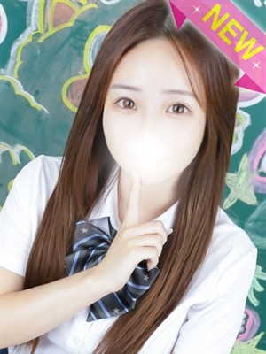 まいあ