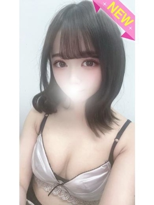 める