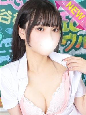 りん