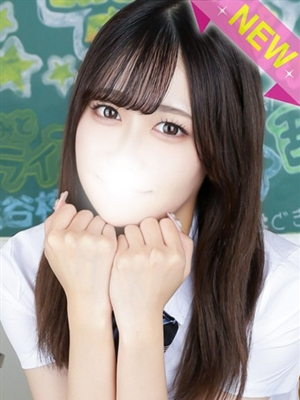 さえ