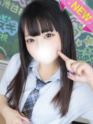 るぅ