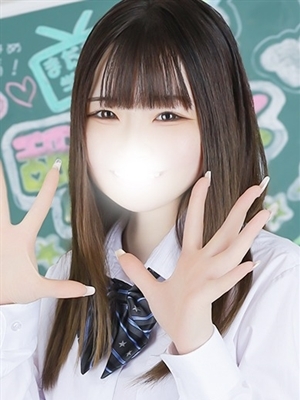 さら