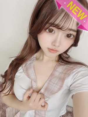 おと