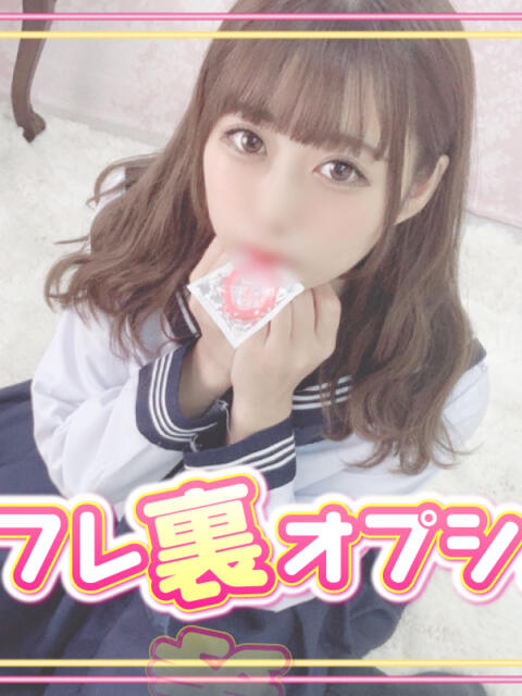 まゆ