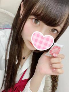 えれな