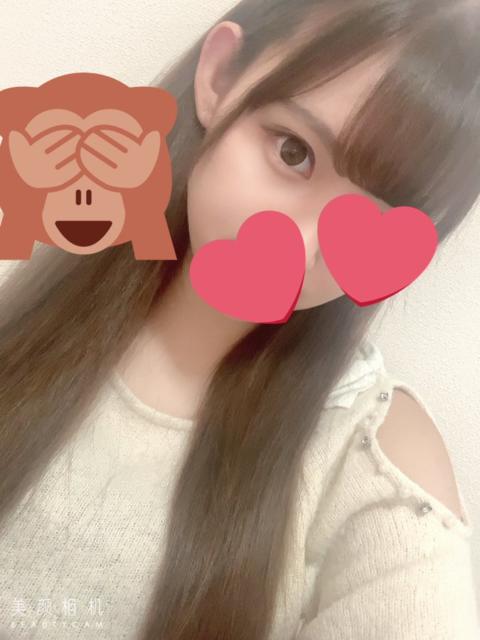 ほの