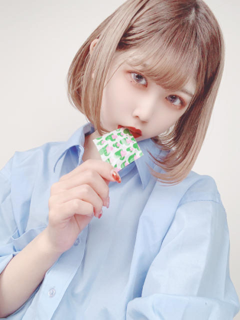 める