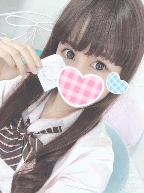 もこ