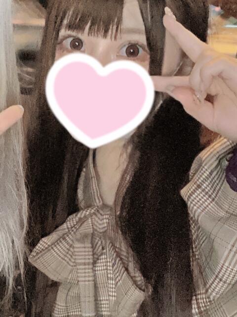 ねむ