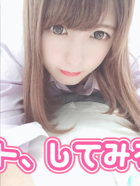 さな