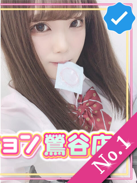 ゆりな