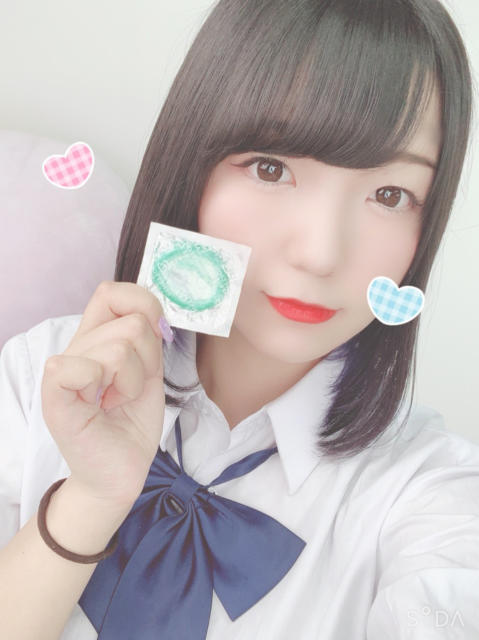 はるか
