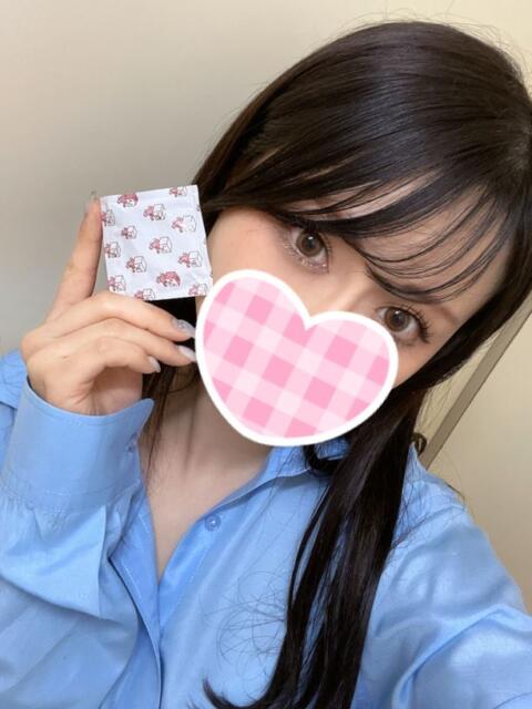 いろは