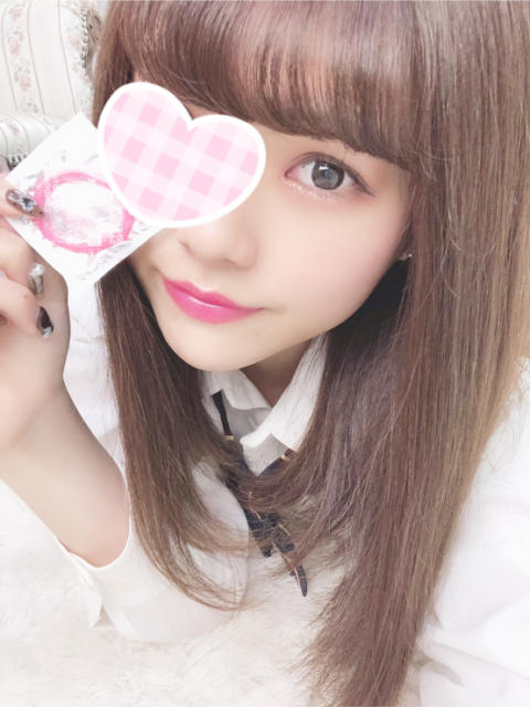 あい