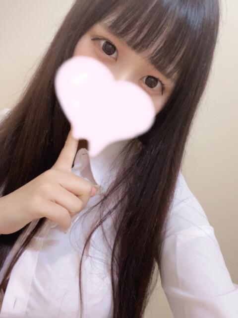みる