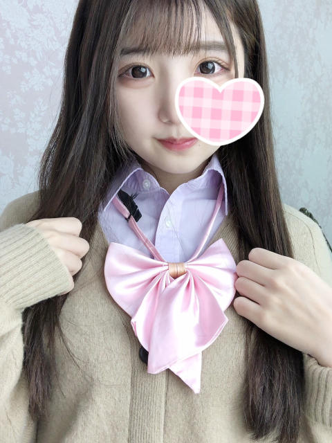 すず