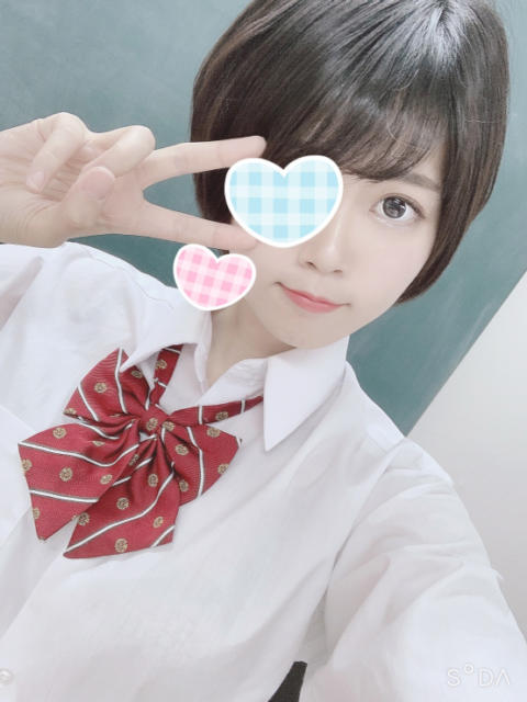 あおい