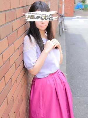 かこ