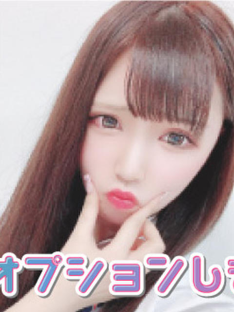 かのん