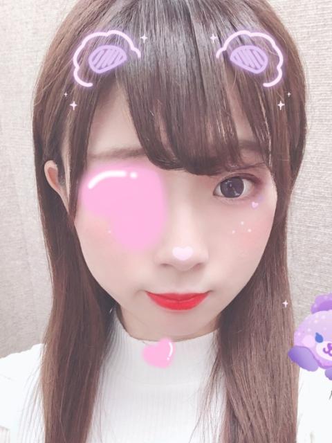 すみ