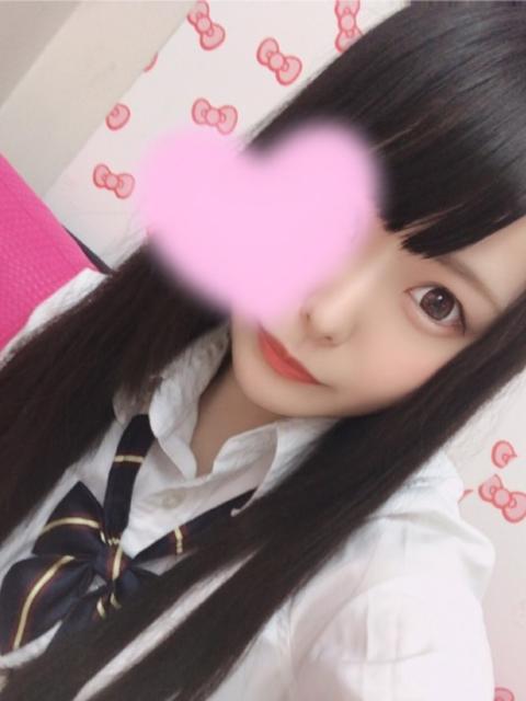 りな