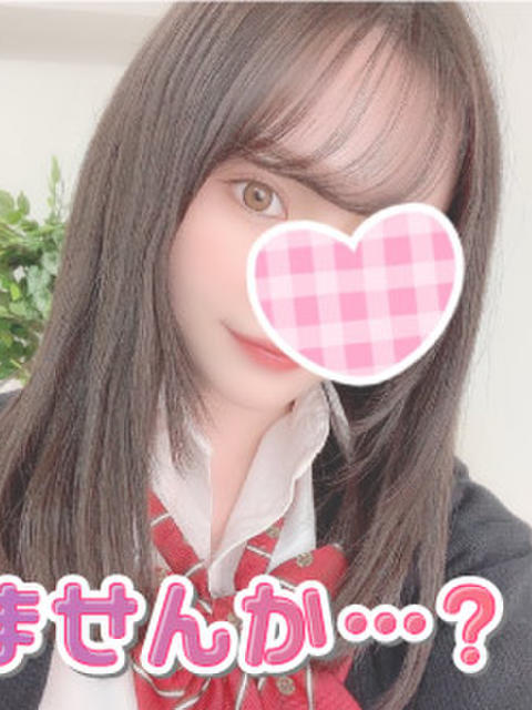 なな