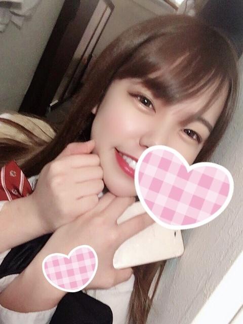 たに