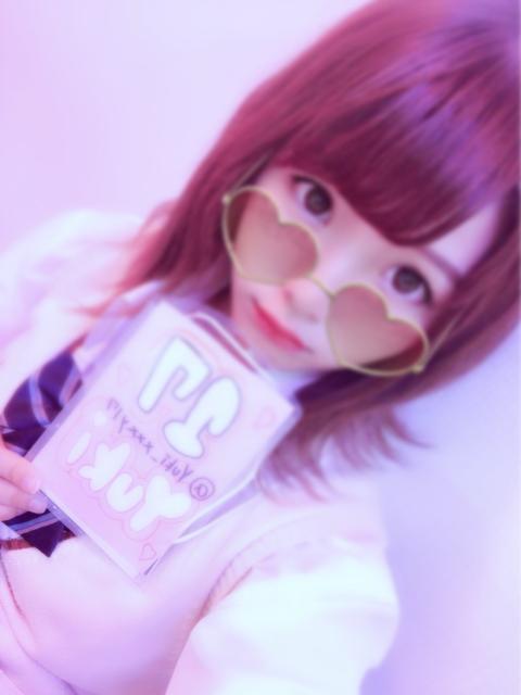ゆき