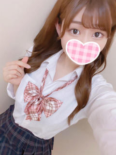 えみ