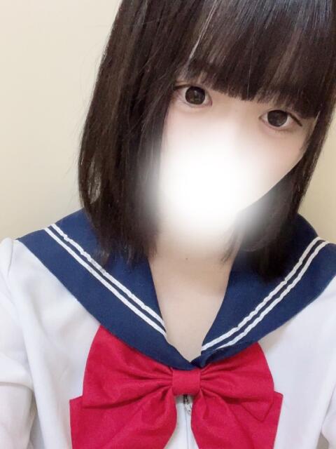 しの