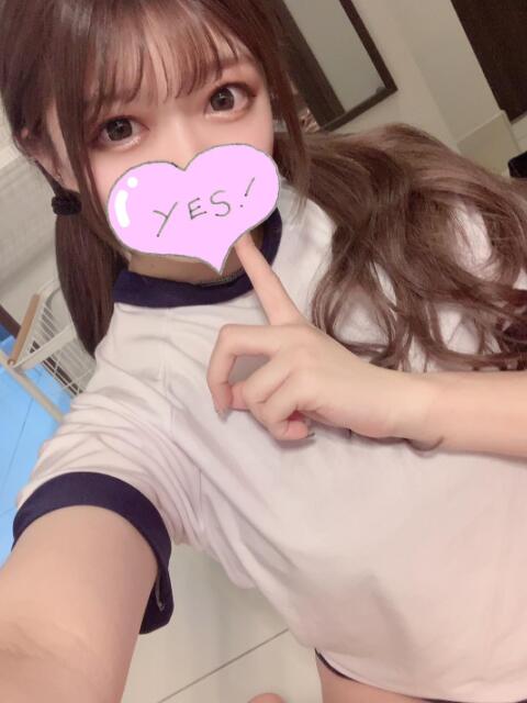 あん