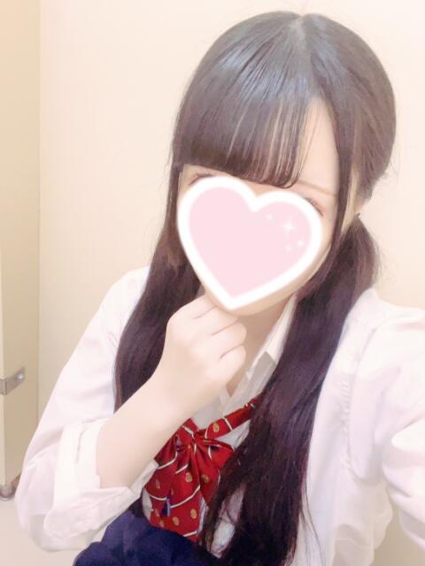 えみ