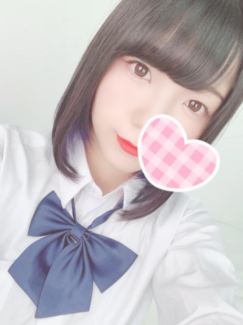 るか