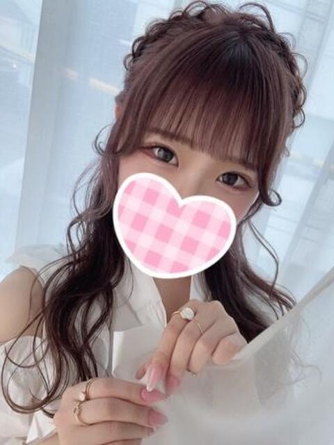 るな