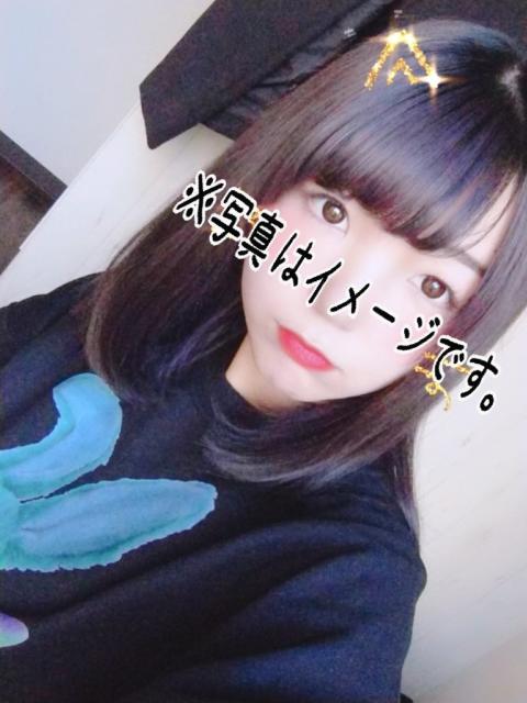 はるか
