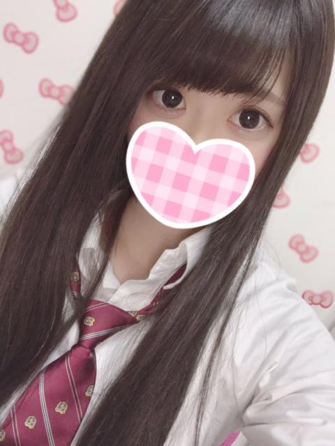 あおい