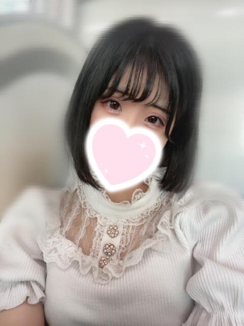 るな