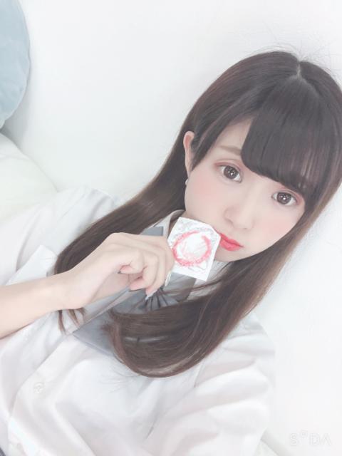 すみ 今日出勤します