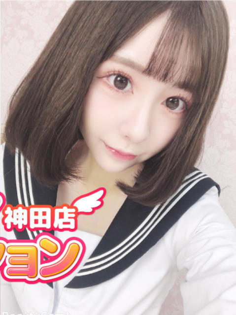 あやか