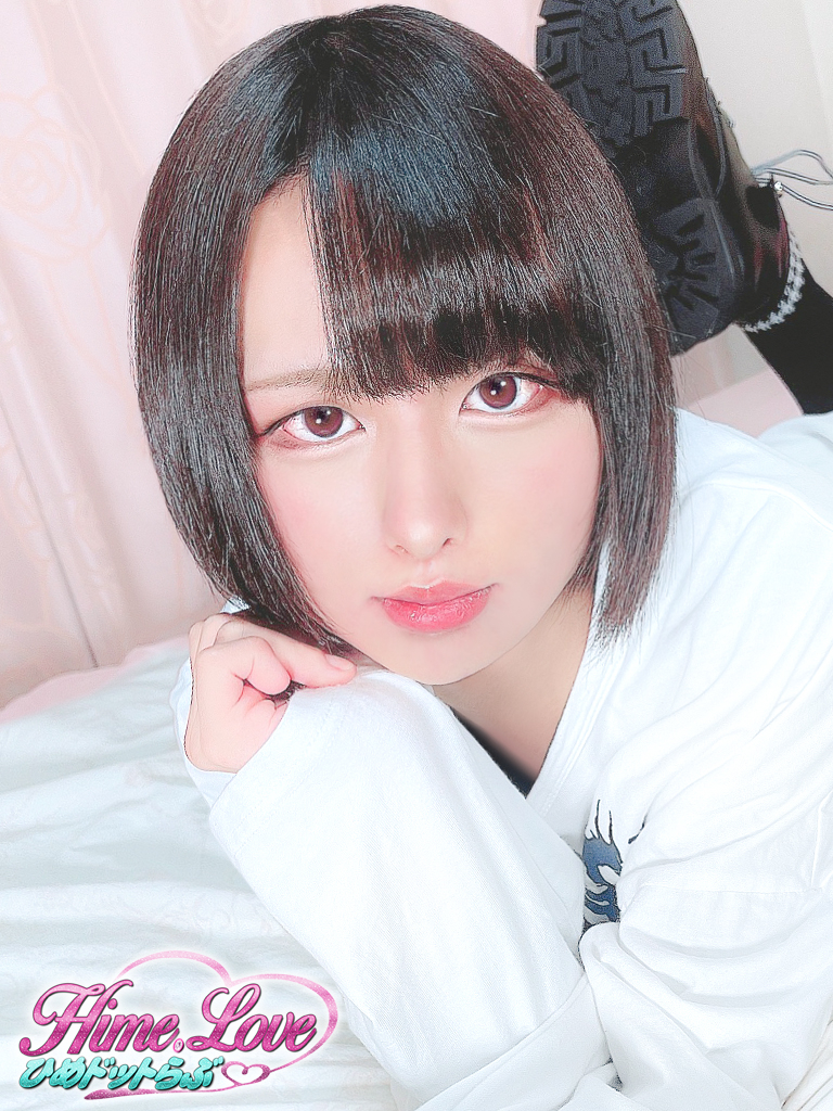 このか